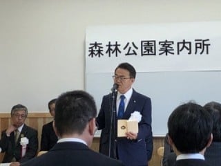 大村県知事 祝辞 大村県知事 祝辞