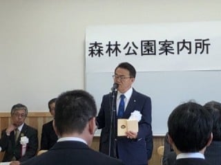 大村県知事　祝辞