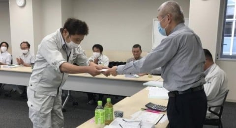 令和4年度 会社方針説明会2 令和4年度 会社方針説明会2