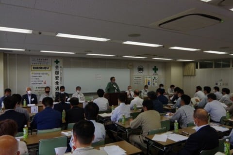 令和4年度安全大会1 令和4年度安全大会1