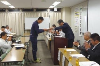 2024年度安全大会3